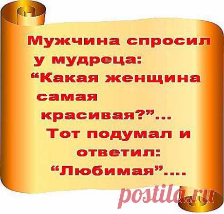 &quot;чИтАй&quot; только не &quot;пЛаЧь''
Papin Papinyan