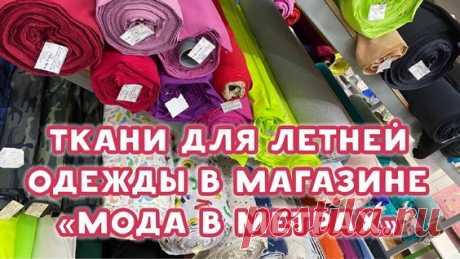 (289) Pinterest