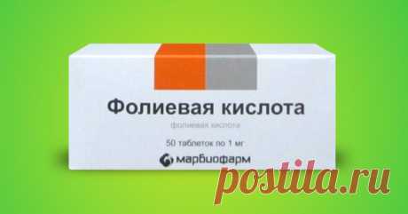 Они стоят в аптеке копейки, но польза от них неоценима!