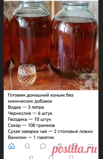 Лента новостей