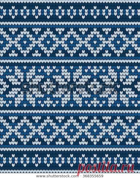 Vector Knitted Geometrical Pattern Stock-Vektorgrafik (Lizenzfrei) 368355659
