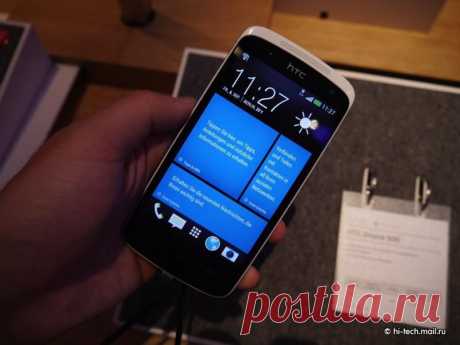 HTC на IFA 2013: смартфон HTC Desire 500 dual SIM с двумя SIM-картами / Hi-Tech.Mail.Ru