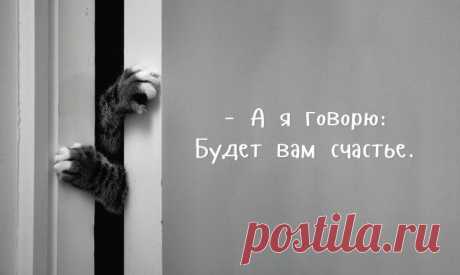 8 ловушек на пути к счастью – Фитнес для мозга