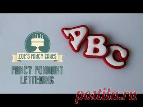 Making fancy lettering text for cake decorating How To Tutorial - YouTube