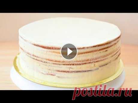 Торт Молочная девочка ☆ Milch Mädchen ☆ Cake Milk Girl Где меня найти, если Ютуб заблокируют? Яндекс Дзен https://zen.yandex.ru/id/622b5d667c83ed79b5d2f462 Telegram канал https://t.me/YuliyaSmall Группа VK...