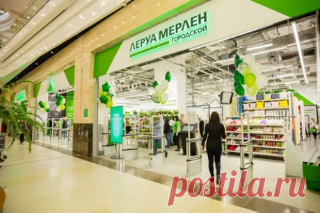 График, часы работы магазинов с 1 по 10 мая: Лента, Пятерочка, Магнит, Магнит-косметик, О’кей, Перек - Светлана Красотка, 28 апреля 2021