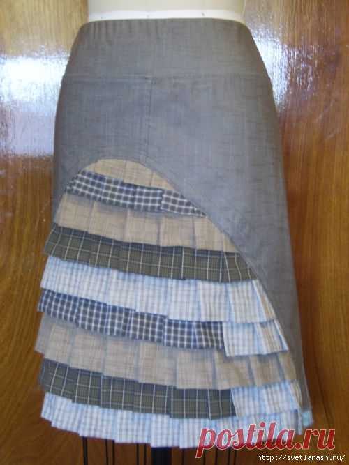 Старой юбки годе. Перешить юбку. Комбинированная юбка из ткани. Перешить юбку прямую. Юбка из комбинированных тканей.
