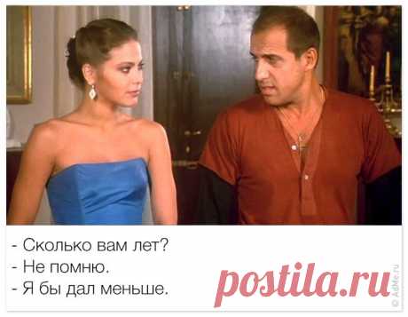 Стану как Челентано: Известный итальянский актёр и музыкант Адриано Челентано покорил немало женских сердец своей харизматичностью. Он восхищает всем: голосом, игрой, мимикой, жестами и фразами, сказанными его персонажами ...