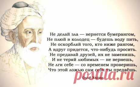 Мой Мир@Mail.Ru