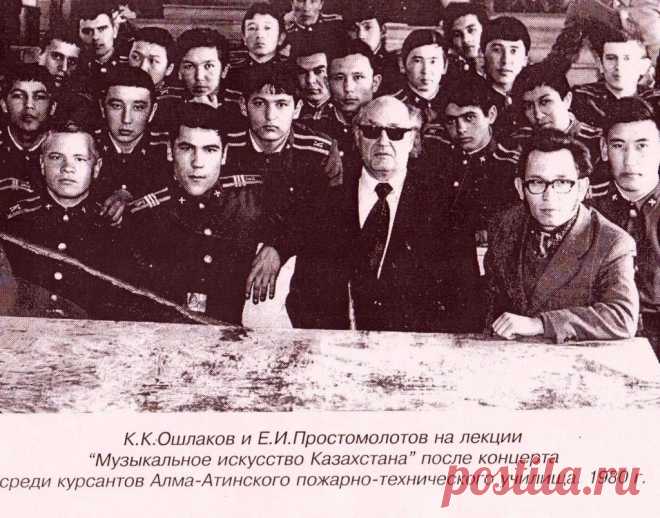 Оркестру народных инструментов «Русские узоры» ДШ № 3 г. Алматы — 40 лет!!! | KCOPC