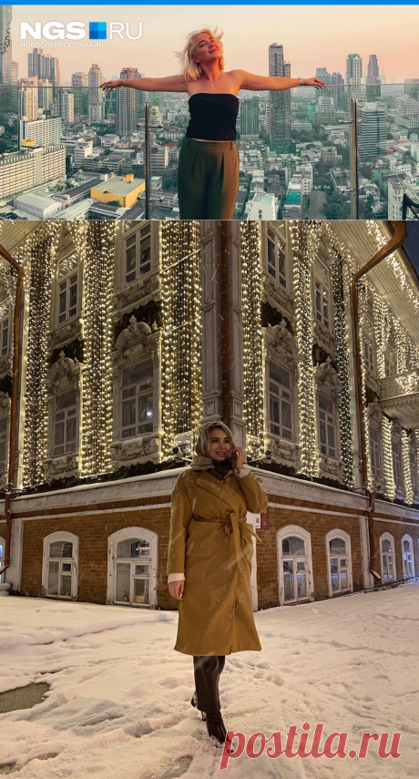 Переезд в Таиланд, плюсы и минусы жизни в Таиланде, сколько стоит жизнь в Таиланде | НГС - новости Новосибирска