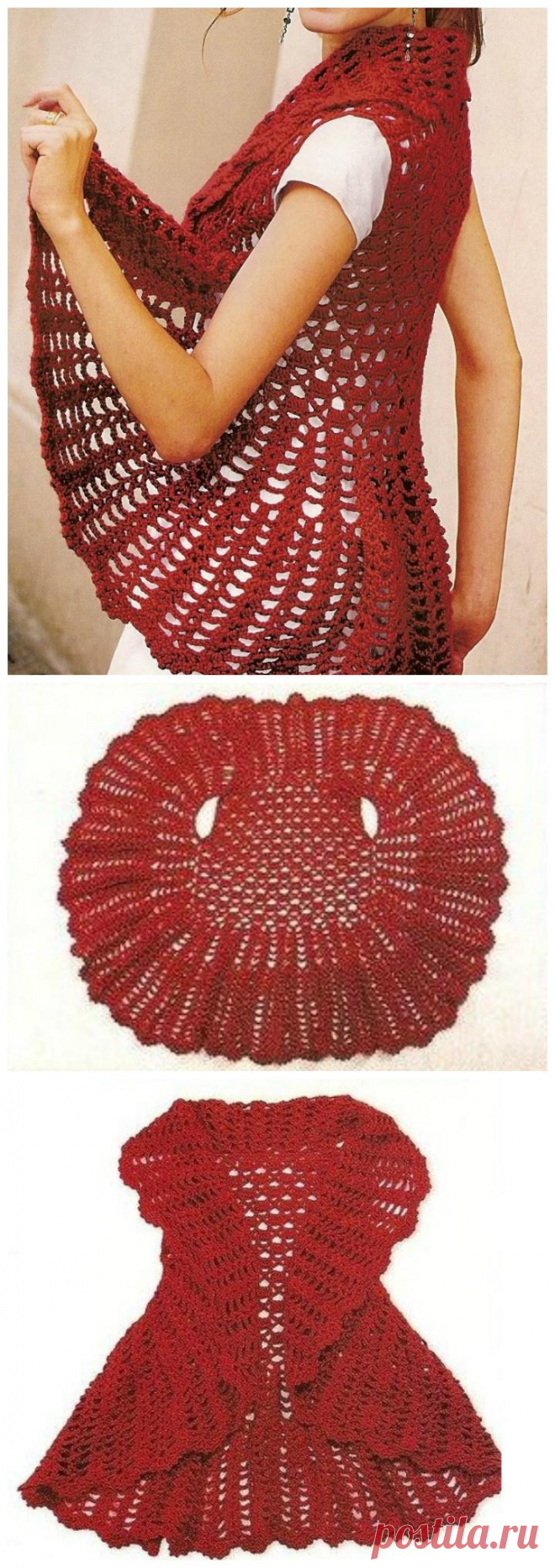 12 Free Crochet Patterns for Circular Vest Jacket