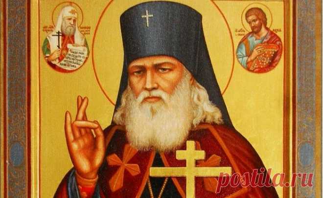 Чудеса святителя Луки, архиепископа Симферопольского, целителя