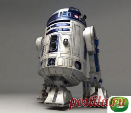 R2-D2 робот из Star Wars » Artgide.com - портал для дизайнера! Скачать графику для дизайна, клипарты, обои, иконки