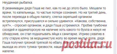 (4) #Безумный_Шляпник