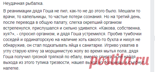 (4) #Безумный_Шляпник