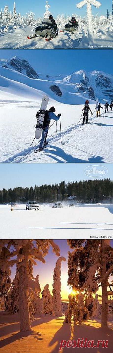 Финский курорт Тахко