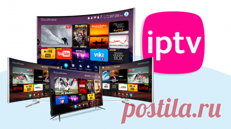 Как подключить и смотреть iptv прямо на телевизоре бесплатно | mdex-nn.ru | Яндекс Дзен