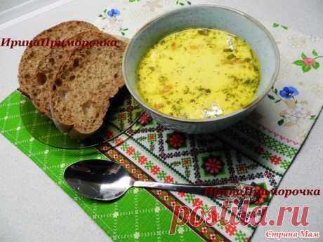 Сырный суп с шампиньонами и копченой курочкой* - Готовим в мультиварке - Страна Мам