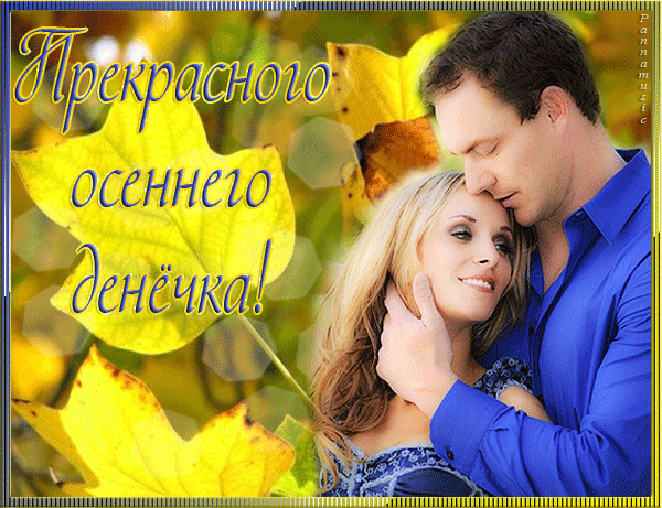 (12) Мой Мир@Mail.Ru