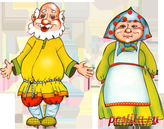 Стихи бабушкам и дедушкам - Стихи для детей