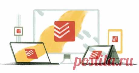 Установка | Todoist