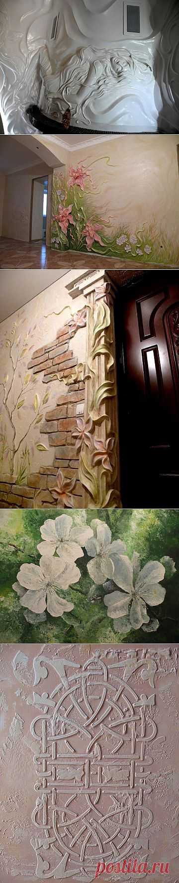 (+1) - Невероятные украшения для стен | УЮТНЫЙ ДОМ | советы