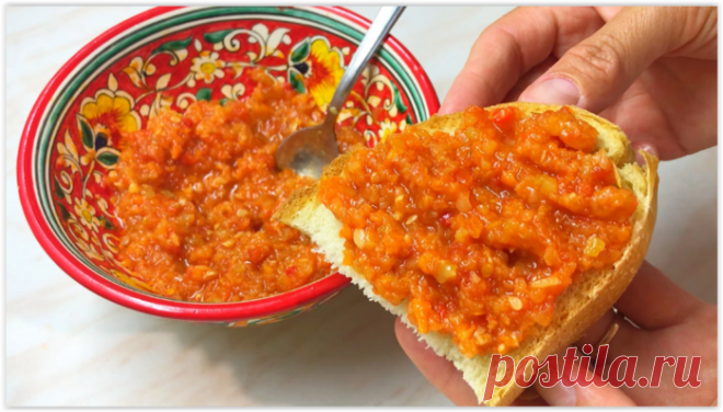 Зимой будете себя хвалить - готовим вкуснейшую аджику из кабачков!