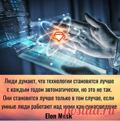Мир высоких технологий в одном приложении – #Gem4me #Marketspace!Используйте мессенджер #Gem4me, как незаменимый инструмент для вашей работы, общения с близкими людьми, для ведения собственного бизнеса.
⠀
Мессенджер Gem4me вне политики, вне границ!
⠀
Доступен для свободной загрузки с Google Play/Appstore/AppGallery и через web-интерфейс.