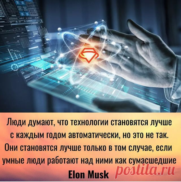 Мир высоких технологий в одном приложении – #Gem4me #Marketspace!Используйте мессенджер #Gem4me, как незаменимый инструмент для вашей работы, общения с близкими людьми, для ведения собственного бизнеса.
⠀
Мессенджер Gem4me вне политики, вне границ!
⠀
Доступен для свободной загрузки с Google Play/Appstore/AppGallery и через web-интерфейс.