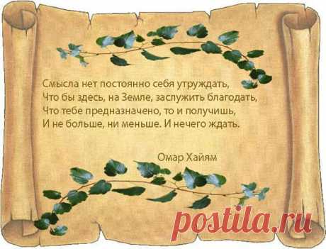 ❤➹➷ ❤Оτ ❤сердца к ❤сердцу ❤➹➷ ❤
Алла Васешенко(Сугакова)
