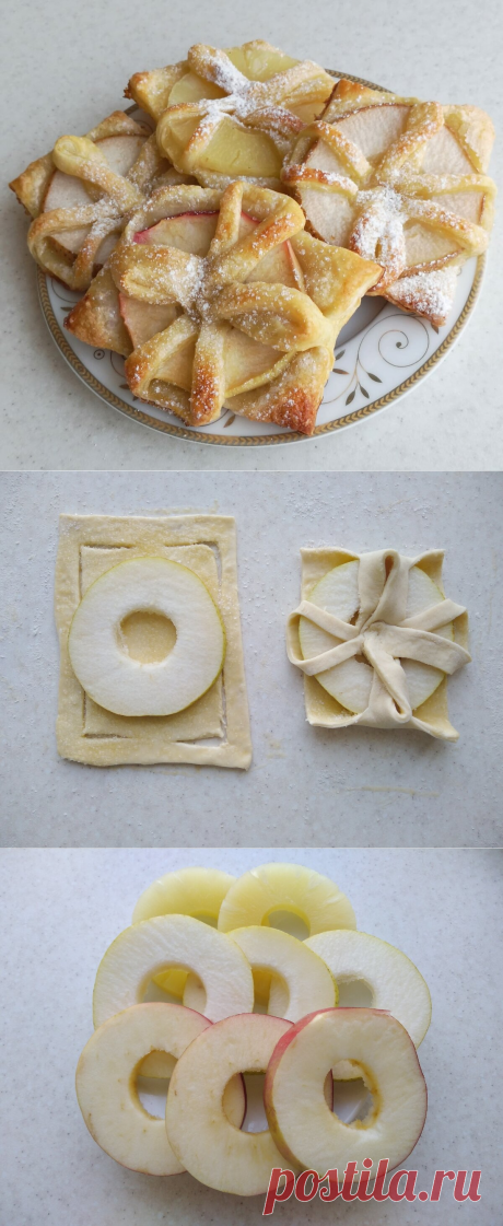 Нереально вкусные, хрустящие фруктовые слойки.