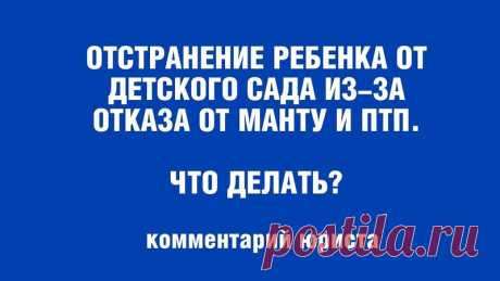 Если кто-то решил судиться по фтизиатру. Краткая инструкция.