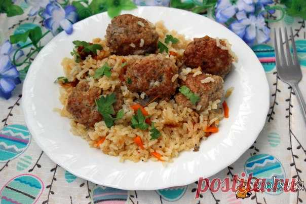 Ароматный рис с тефтелями Вкусное и сытное блюдо из риса и мясного фарша для домашнего ужина или обеда. Готовится очень просто, а результат отличный. Попробуйте!