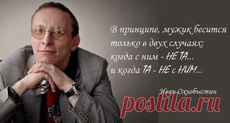 (99) Одноклассники