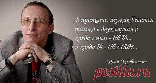 (99) Одноклассники