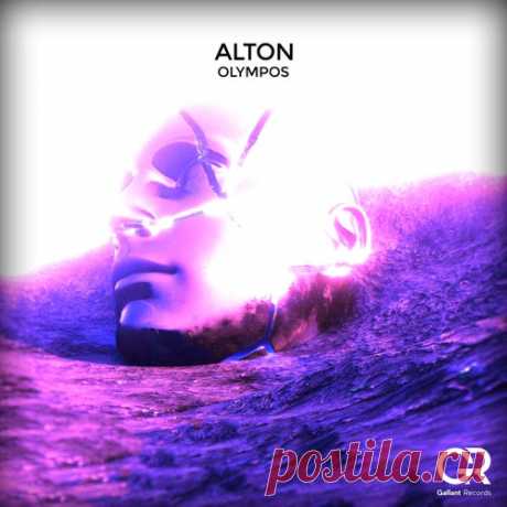 Alton - Olympos [Gallant Records]