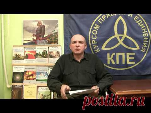 Как долго длится приворот - а тот,который последует потом,как наказание за сделанный приворот,тоже не заставит себя долго ждать