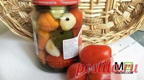 Овощи на зиму `Веселый огород` - кулинарный рецепт. Миллион Меню