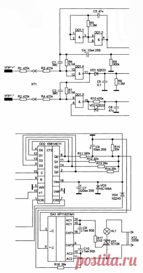 Сенсорный регулятор мощности на КР1182ПМ1 | Радиолюбитель-конструктор