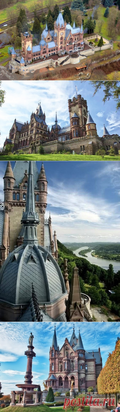 Замок Драхенбург, Германия