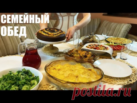 Воскресный ОБЕД для всей семьи: 6 вкусных рецептов