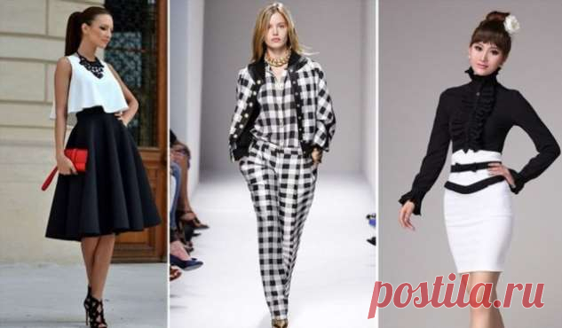 Белое с черным — не скучно: 9 стильных сочетаний в одежде | Офигенная ...