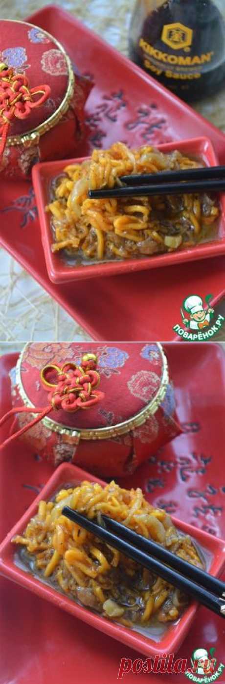 Тыква по-корейски - кулинарный рецепт