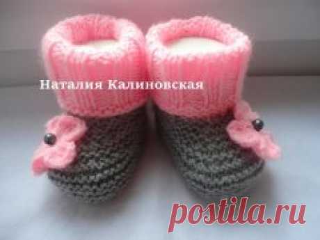 Одноклассники