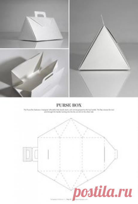 Purse Box – structural packaging design dielines