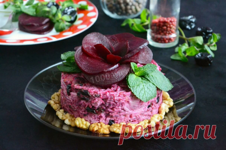 ТОП 5+ САЛАТОВ С ЧЕРНОСЛИВОМ? ПРАЗДНИЧНЫЙ ВКУС!
ЗДРАВСТВУЙТЕ, МОИ ДОРОГИЕ ПОДПИСЧИКИ И ГОСТИ, ПОСЕТИВШИЕ КУЛИНАРНЫЙ КАНАЛ 1000.menu ВПЕРВЫЕ. САЛАТЫ...
Читай пост далее на сайте. Жми ⏫ссылку выше