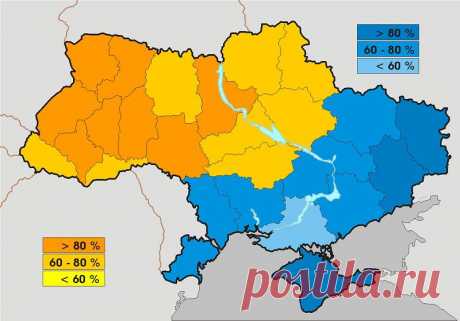 УКРАИНСКИЙ ВИРУС | Фотографии Леля ` | 2746 фото