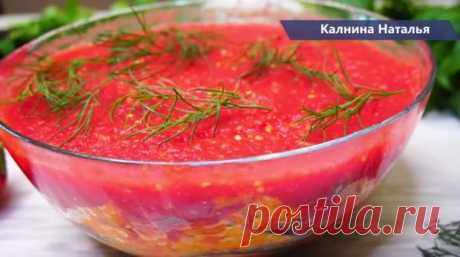 Закуска  Баклажаны Заливные от Евгении. Очень вкусно и очень просто! Я в эту закуску влюбилась с первой ложки, а рецептом со мной поделилась моя подписчица Евгения Цих, за что ей огромная благодарность. Рекомендую, нет даже настаиваю обязательно попробовать, это очень и очень вкусно. 

Рецепт:
Баклажаны -2шт.
Яйца -2шт.
Соль -1 ч.л.
Черный перец -по вкусу
Помидоры -600гр. 
Чеснок -6-8 зуб.
Морковь -3 шт. (350-400гр.)
Перец болгарский -150гр.
Луковица – 1-2 шт. (150гр.)
Рас...