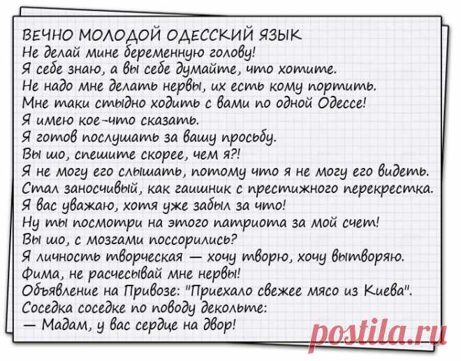 В банк врываются вооруженные грабители. - Руки вверх! Все легли на пол! Не двигаться!..